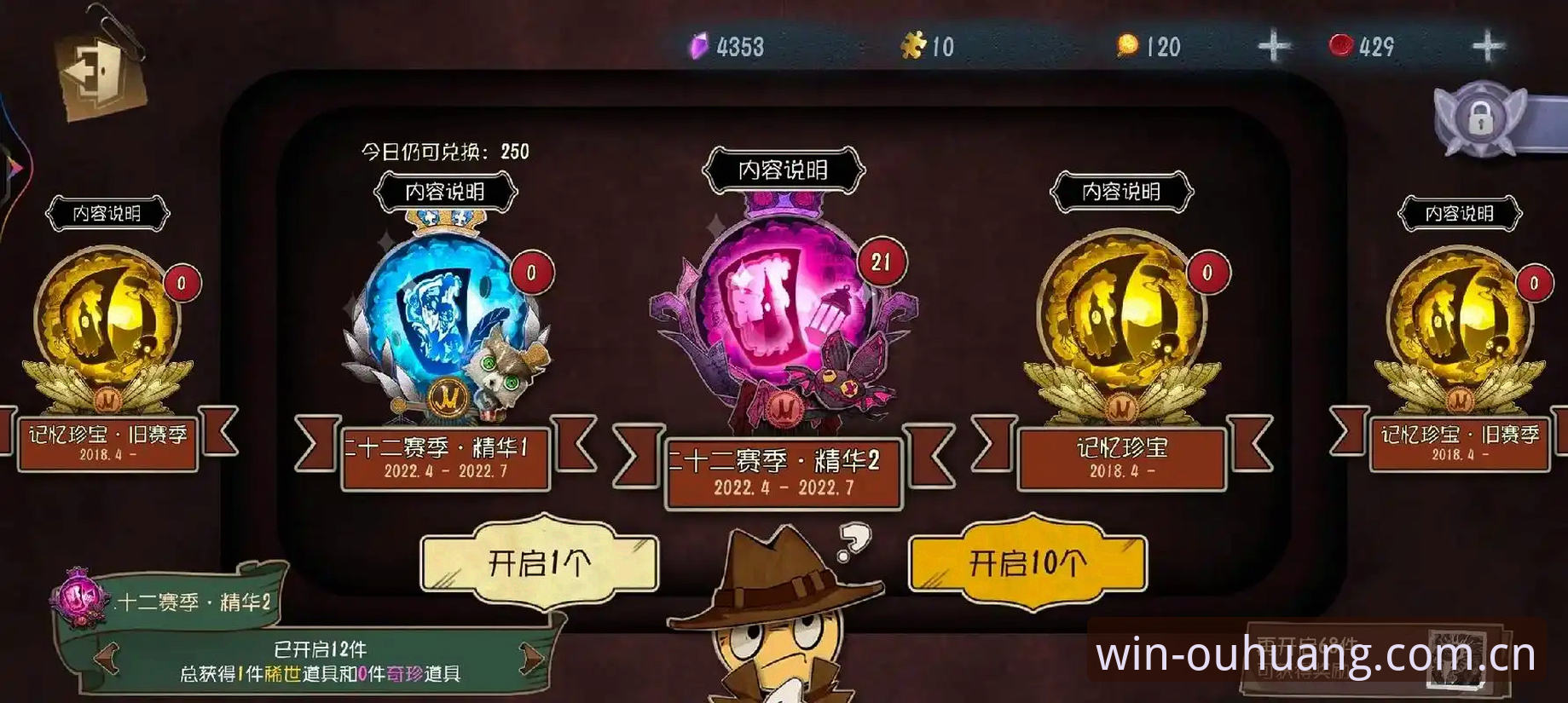 欧皇体育账号注册 欧皇体育账号注册到底值不值得?从技术角度深度评测